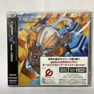 Cyber X feat KEIKO betrue 初回限定 新品未開封CD AVCD-30465 globe
