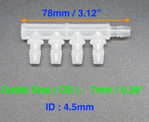 プラスチック製　ホース接続用　F型　5Way　多岐ジョイント　外径7ｍｍ