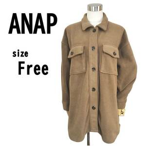 【F】ANAP アナップ レディース フリースジャケット ブラウン