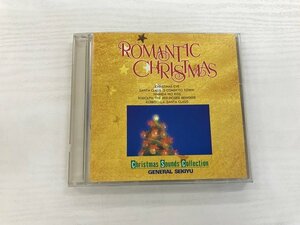 G2 53448 ♪CD「ROMANTIC CHRISTMAS」GEB-00112【中古】
