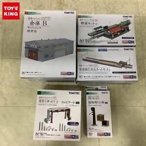 1円〜 ジオコレ 建物コレクション 他 Nゲージ 倉庫B 鉄骨造、駅前セット4 等