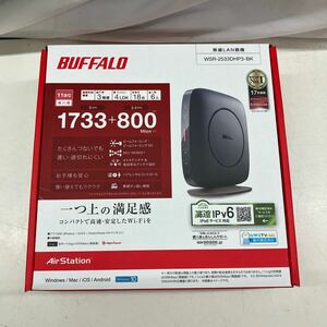 64②●60129-14 BUFFALO バッファロー WSR-2533DHP3-BK Wi-Fiルーター 無線LAN 無線LAN親機 AirStation 現状品