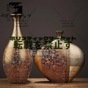 極美品★手作り ２点セットヨーロッパ式　花瓶　置き物　セラミックス　応接間　生け花　創意　花瓶　飾り物