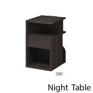 ナイトテーブル DBR ベッドサイド ソファサイド テーブル 引き出し付き コンセント付き 木製