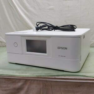 EPSON/エプソン インクジェットプリンター カラリオ 複合機 EP-882AW