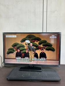 Panasonic パナソニック TH-32H300 2021年製 32型 液晶 テレビ /KK971-A