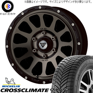 225/75R16 デリカ CX CROSSCLIMATE デルタフォース 16インチ 7.0J +35 5H114.3P オールシーズンタイヤ ホイールセット 4本