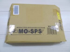 キクタニ モニタースピーカースタンド MO-SPS　１個のみ　ほぼ新品