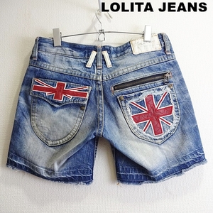 即決★ 送料無★ ロリータジーンズ　デニムショートパンツ　W77cm　ユニオンジャック　ショーツ　明青　Lolita Jeans　F894