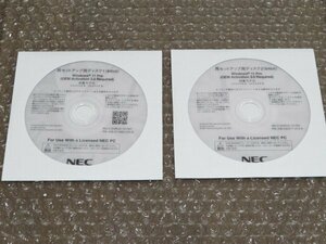 NEC Windows11 VKM44/E-B VJT42/F-B VKE18/E-B VJL41/F-B 再セットアップディスク(リカバリ)デイスク2枚組