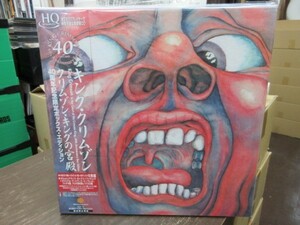 十1｜新品未開封★5HQCD+DVD Audio／完全生産限定盤★ King Crimson（キング・クリムゾン）｜デビュー40周年記念エディション