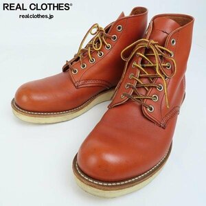 RED WING/レッドウィング アイリッシュセッター ブーツ 8166 /7D /080