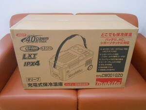 24932 新品 未開封 makita マキタ 充電式保冷温庫 CW001GZO オリーブ 40V max Li-ion バッテリ 充電器 別販売 本体のみ