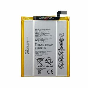 For Mate S バッテリー HB436178EBW 交換用バッテリー 3.8V 2700mAh 取り付け工具セット (Mate S)