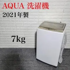 AQUA 洗濯機 AQW-GS70JBK 7kg 2021年製 家電 M0944