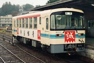 鉄道写真　鹿島鉄道　KR-500形　Lサイズ　ネガ・データ化　①