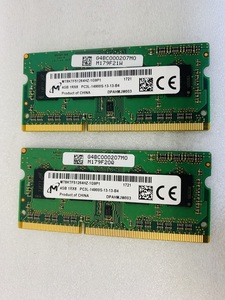 MICRON 1RX8 PC3L-14900S 4GB 2枚 8GB DDR3L ノートパソコン用メモリ DDR3L-1866 4GB 2枚 DDR3L LAPTOP RAM