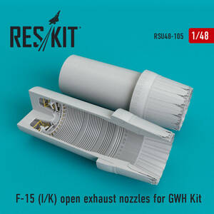 ◆◇RESKIT【RSU48-0105】1/48 F-15イーグル(I/K) 排気ノズル (開状態/GWH用)◇◆