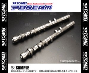 TOMEI 東名パワード PONCAM ポンカム (IN/EXセット) マークII マーク2/チェイサー/クレスタ JZX100 1JZ-GTE (143071