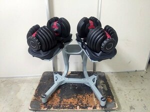 TMG47138小 Motions モーションズ 可変式ダンベル 24kg ペア 計48㎏ スタンド付 直接お渡し歓迎