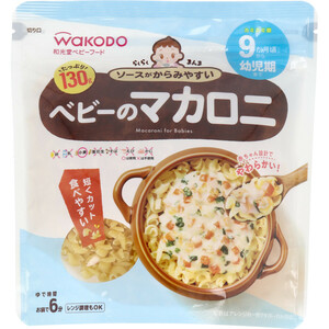 まとめ得 ※和光堂ベビーフード らくらくまんま ベビーのマカロニ 130g x [16個] /k