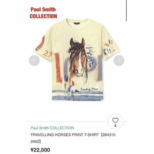 【希少】Paul Smith COLLECTION　ポールスミス　プリントTシャツ　馬　個性的　前後デザイン　ユニセックス　定価22,000円　284310 299Z