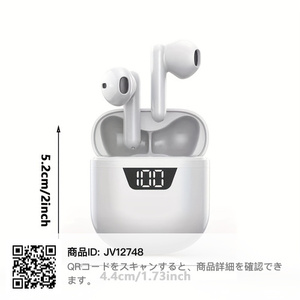 【新品・未開封】J5TWSイヤホン ワイヤレス ハイファイステレオ【送料無料】