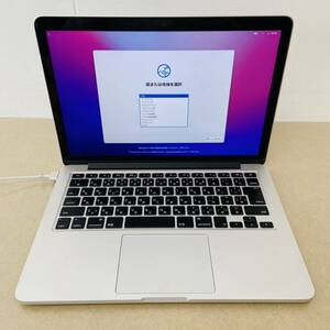 MacBook Pro 　(Retina 13-inch　Early 2015) 　i5 8GB 128GB 　i17804 　80サイズ発送