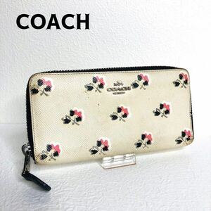 COACH コーチ長財布 ラウンドファスナー 花柄 オフホワイト