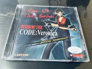 極マレ: バイオハザード コード:ベロニカの音楽CD クレアレッドフィールドの声を演出したアリソンコートの直筆サイン入り証明書付き