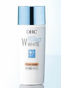 DHC 薬用PW カラーベース　ベージュ　化粧下地　UVカット