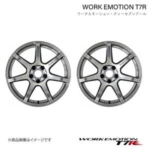 WORK EMOTION T7R マツダ ロードスター DBA-ND5RC 1ピース ホイール 2本【17×7J 4-100 INSET38 グリミットシルバー】