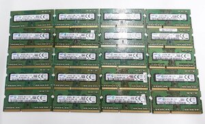 中古メモリ 20枚セット samsung 4GB 1R×8 PC3L-12800S-11-13-B4 レターパックプラス ノート用 N052104