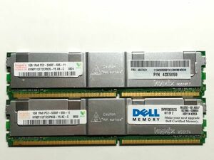 中古品★Hynix サーバー用メモリ 1GB 1Rx8 PC2-5300F-555-11★1G×2枚 計2GB