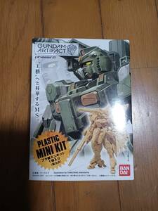 GUNDAM　ARTIFACT　10　V2アサルトバスターガンダム　V2　ASSAULT BASTER GUNDAM　BANDAI　未開封品