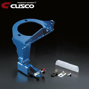 CUSCO クスコ BCS付マウントブラケット チタンカラー、ALC OS用 フロント レガシィB4 BL5 2003年06月～2009年05月 EJ20 2.0T 4WD