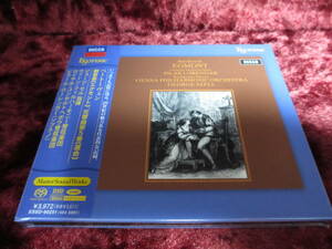 ☆ESOTERIC SACD 正規品 ESSD-90251 ベートーヴェン：劇音楽《エグモント》、交響曲第5番《運命》セル指揮 VPO他 エソテリック