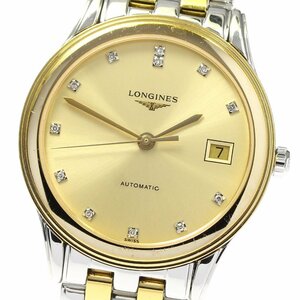 ロンジン LONGINES L4.774.3 フラッグシップ デイト 自動巻き メンズ _790787