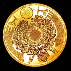B1599日本 古錢 明治三年 十圓 大型硬貨 菊紋 圓菊 旗 竜　美品