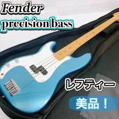 【美品】Fender Precision Bass レフティー 75th記念ロゴ