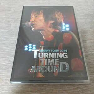 HARRY TOUR 2016 DVD TURNING TIME AROUND 村越弘明 ストリートスライダーズ