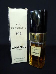 O1283 【シャネル No.5 オードトワレ スプレー式 100ml】ちょっと使ってます。CHANEL EAU TOILETTE №５ VAPORISATEUR EDT/60