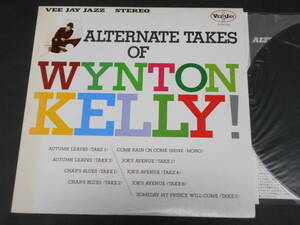 Alternate Takes Of Wynton Kelly「枯葉 Ⅱ」/Wynton Kelly（Vee Jay日本盤）