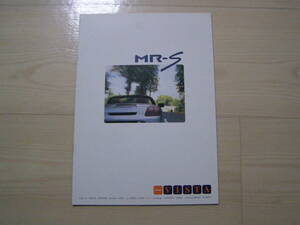 2002年8月　ZZW30　MR-S　カタログ　Brochure