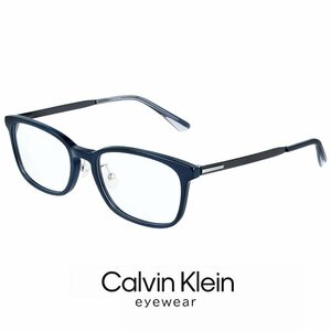 新品 メンズ カルバンクライン メガネ ck22525lb-438 calvin klein 眼鏡 ウェリントン 型 めがね フレーム アジアンフィット