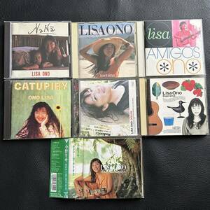 ７枚セット■■■小野リサ/CATUPIRY/ NANA / menina / SERENATA CARIOCA / DREAM /Esperanca /AMIGOS■■■