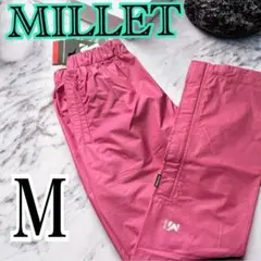 (L)Millet ミレー　M ゴアテックス　レインコートパンツ　トレッキング