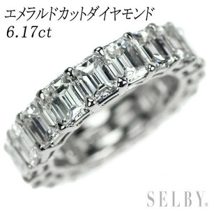 Pt950 エメラルドカット ダイヤモンド リング 6.17ct フルエタニティ 出品2週目 SELBY