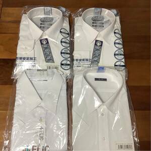 未使用　カッターシャツ　白シャツ　ビジネスシャツ　制服　長袖半袖角2枚4枚セット