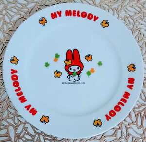 即決！ 新品 非売品 可愛い マイメロディ 協栄生命 1999年製 ノベルティ 皿 お皿 プレート ウサギ 兎 赤ずきん 蝶々 四つ葉のクローバー